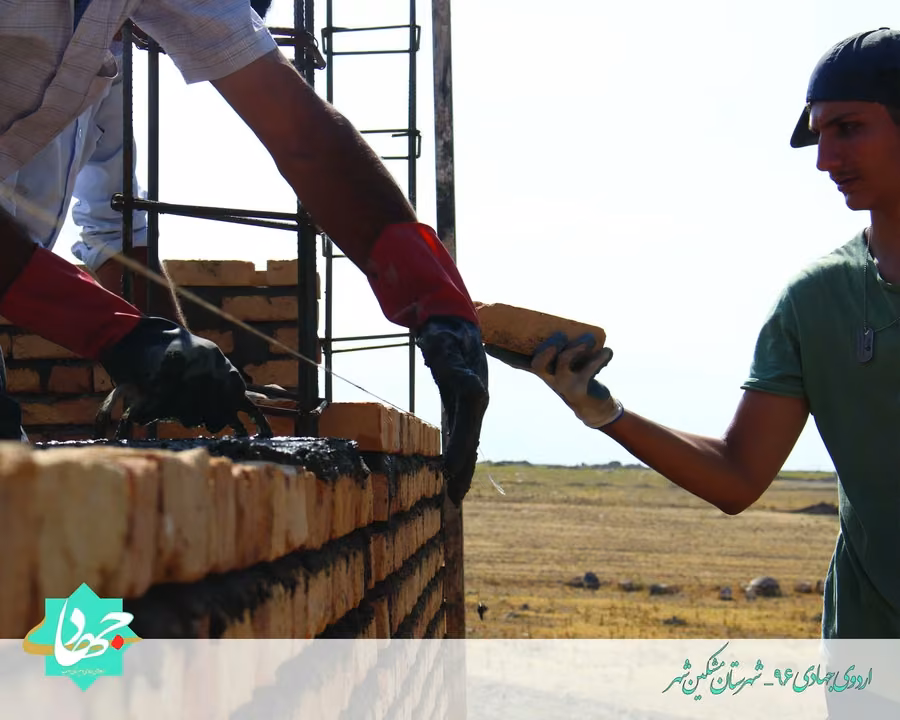 تصویر 3 گالری
