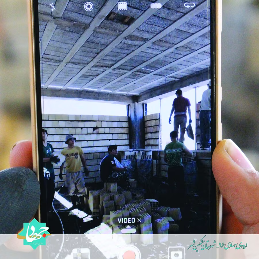 تصویر 12 گالری