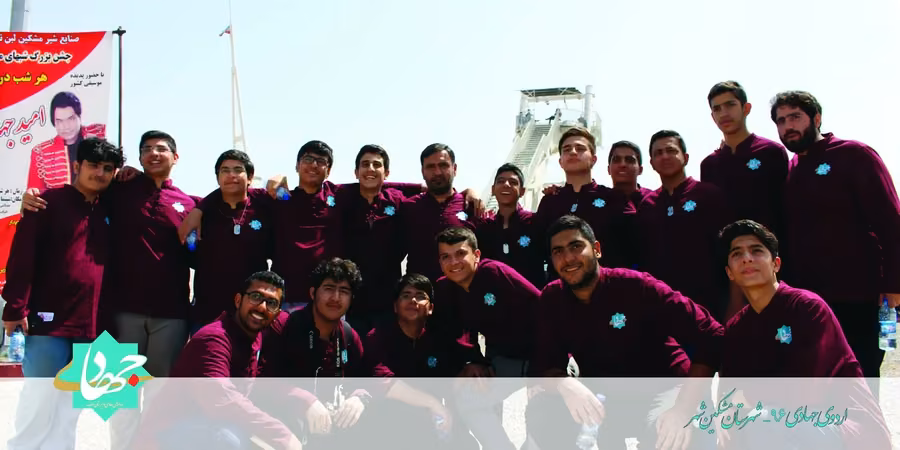 تصویر 25 گالری