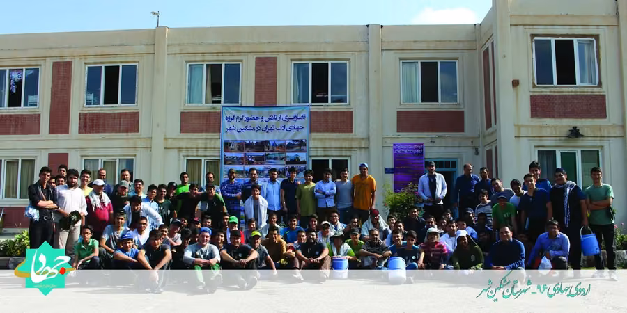 تصویر 54 گالری