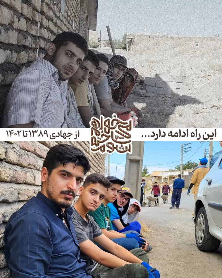 تصویر 9 گالری