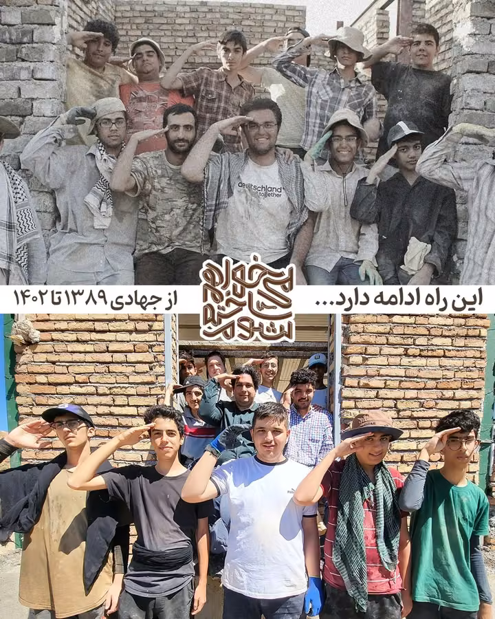 تصویر 31 گالری